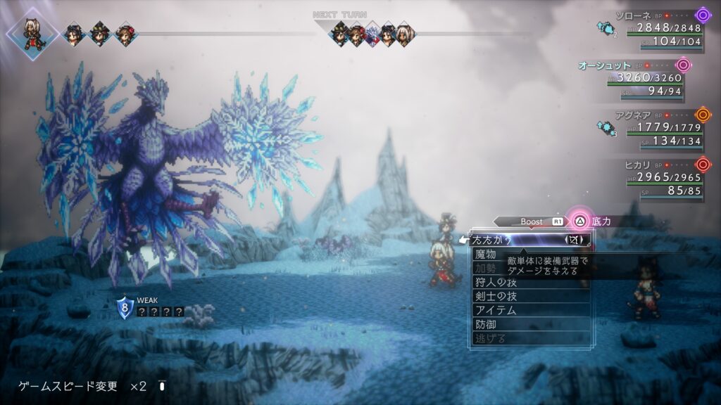 ポムを イデア まとめ売り Topics No.0425 ｜ Z/X - Zillions of enemy X