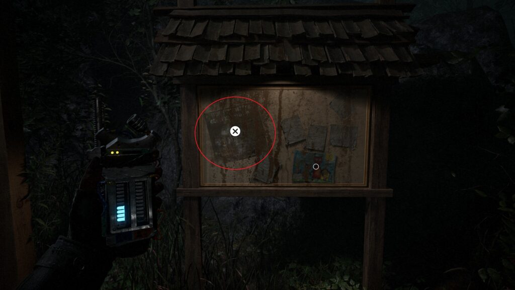 画像に alt 属性が指定されていません。ファイル名: 20241101012730_1-1024x576.jpg