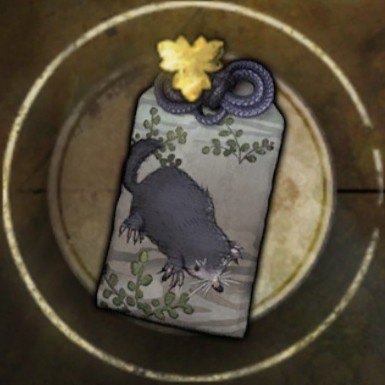 SILENT HILL f お守りの効果と入手場所一覧【サイレントヒルf】 | トロ活